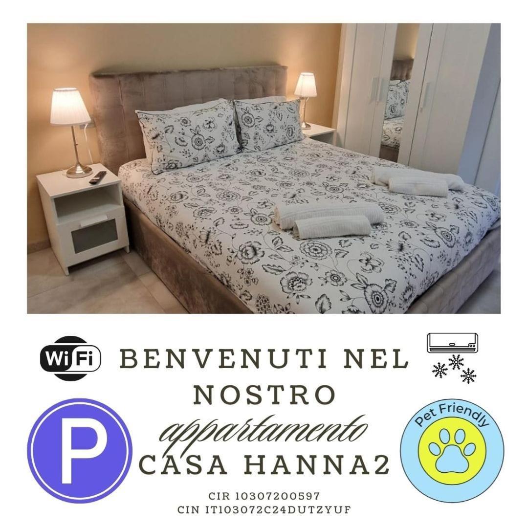 Casa Hanna2 อินตรา ภายนอก รูปภาพ